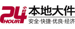瓮安8-500吨吊车出租起重吊装公司